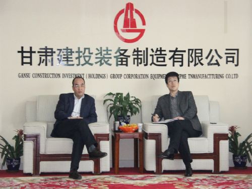 抢抓发展机遇  挑战跨越极限