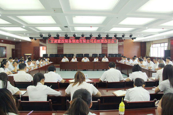 聚焦订单  提高效率