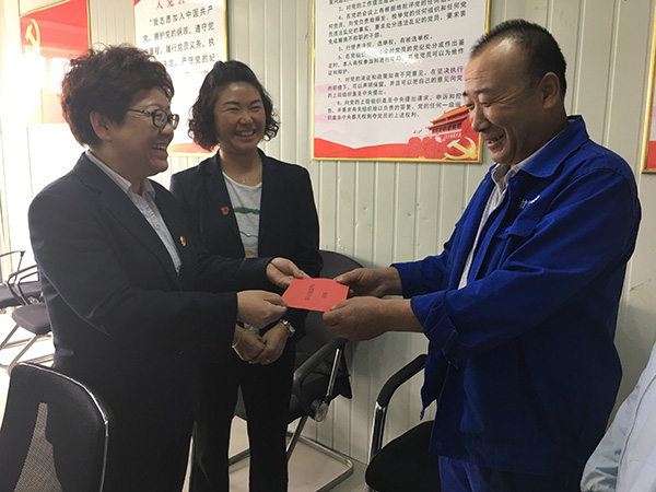 星空网页版开展“金秋助学”活动