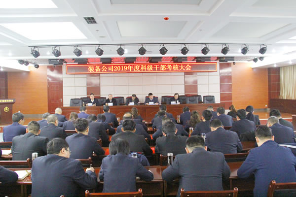 202001221579704726975917.jpg 0fac7748-5921-4063-bf24-2a1e2b4f687e.jpg