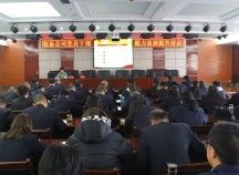 装备公司党委举办党员干部能力素质培训班