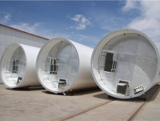 喜讯！新能源公司中标一风电项目