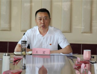 装备公司党委召开党史学习教育推进会暨党支部书记例会