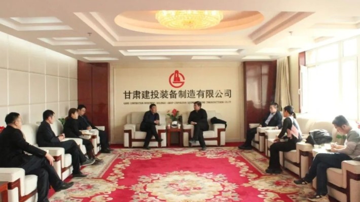 【对接交流】甘肃建投装备公司与大禹节水集团下属企业对接交流