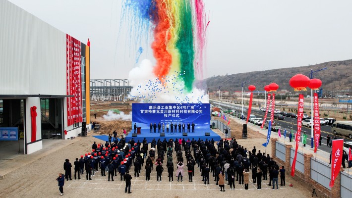 星空网页版“免拆复合保温模板项目”正式投产