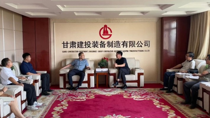 装备公司与兰州电源车辆研究所有限公司座谈交流