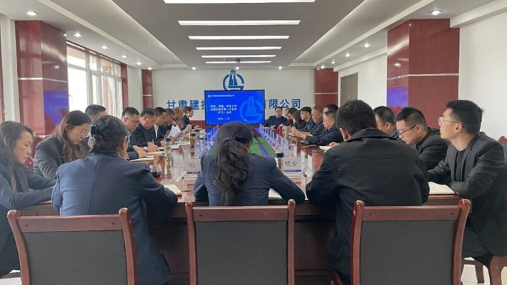 装备公司召开2026年科技、质量、安全工作会暨安委会第一次全体（扩大）会